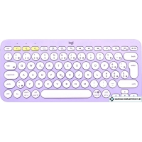 Клавиатура Logitech Multi-Device K380 Bluetooth 920-011166 (фиолетовый/белый, нет кириллицы)
