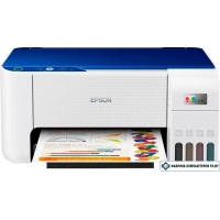 МФУ Epson EcoTank L3215
