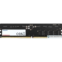 Оперативная память ADATA 16ГБ DDR5 5600 МГц AD5U56008G-DT