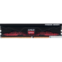 Оперативная память AMD Radeon R5 16ГБ DDR5 4800 МГц R5S516G4800U1S