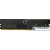 Оперативная память Kingmax 8ГБ DDR5 4800 МГц KM-LD5-4800-8GS