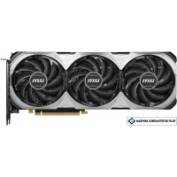 Видеокарта MSI GeForce RTX 4060 Ti Ventus 3X 8G OC