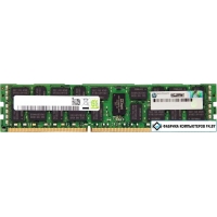 Оперативная память HP 64GB DDR4 3200 МГц P07650-B21