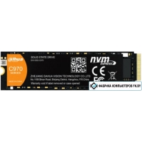 SSD Dahua 512GB DHI-SSD-C970N512G