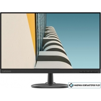Монитор Lenovo ThinkVision C24-20 62A8KAT1UA