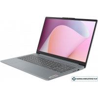 Ноутбук Lenovo IdeaPad Slim 3 15ABR8 82XM0088RK