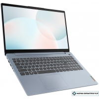 Ноутбук Lenovo IdeaPad 3 15ABA7 82RN008LRK 16 Гб