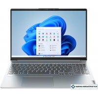 Ноутбук Lenovo IdeaPad 5 Pro 16ARH7 82SN00AS