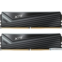 Оперативная память ADATA XPG Caster 2x16ГБ DDR5 6400 МГц AX5U6400C3216G-DCCAGY