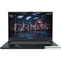 Игровой ноутбук Gigabyte G7 MF-E2KZ213SH