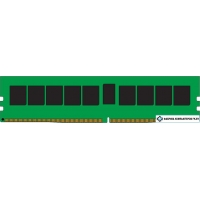 Оперативная память Kingston 16ГБ DDR4 2666 МГц KSM26RS4/16MRR