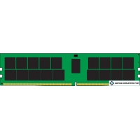 Оперативная память Kingston 64ГБ DDR4 3200 МГц KSM32RD4/64HCR