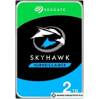 Жесткий диск Seagate Skyhawk Surveillance 2TB ST2000VX017