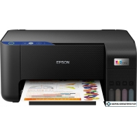 МФУ Epson EcoTank L3211 (ресурс стартовых контейнеров 6500/8100, контейнер 003)