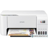 МФУ Epson EcoTank L3216 (ресурс стартовых контейнеров 4500/7500, контейнер 003)