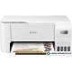 МФУ Epson EcoTank L3216 (ресурс стартовых контейнеров 4500/7500, контейнер 003)