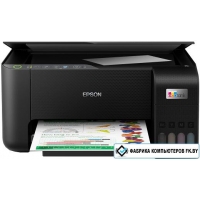 МФУ Epson EcoTank L3251 (ресурс стартовых контейнеров 8100/6500, контейнер 103)