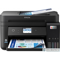 МФУ Epson EcoTank L6290