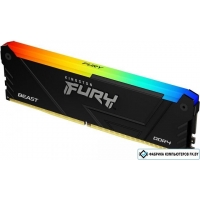 Оперативная память Kingston FURY Beast 16GB DDR4 PC4-29800 KF437C19BB12A/16