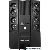 Источник бесперебойного питания Импульс Мастер 600 MT60102