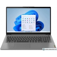 Ноутбук Lenovo IdeaPad Slim 3 16IAH8 83ES0018RK