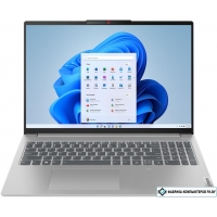 Ноутбук Lenovo IdeaPad Slim 5 16IRL8 82XF008BRK