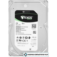 Жесткий диск Seagate Exos 7E10 2TB ST2000NM017B