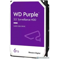 Жесткий диск WD Purple 6TB WD64PURZ