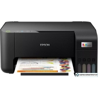 МФУ Epson EcoTank L3200 (ресурс стартовых контейнеров 6500/4500, контейнер 103) МФУ Epson EcoTank L3200 (ресурс стартовых контейнеров 6500/4500, контейнер 103)