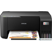 МФУ Epson EcoTank L3210 (ресурс стартовых контейнеров 8100/6500, контейнер 103)