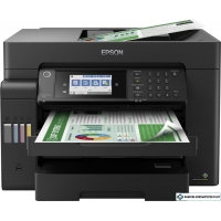 МФУ Epson L15150 (ресурс стартовых контейнеров 7500/6000, контейнер 008)