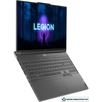Игровой ноутбук Lenovo Legion Slim 7 16IRH8 82Y3005XPS