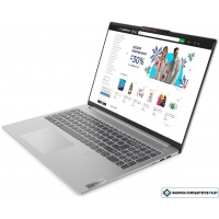 Ноутбук Lenovo IdeaPad Slim 3 15IAN8 82XB0068RK