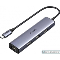 USB-хаб  Ugreen CM473 20841