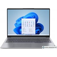 Ноутбук Lenovo ThinkBook 14 G6 IRL 21KG000MRU