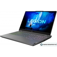 Игровой ноутбук Lenovo Legion 5 15IAH7 82RC009TPB