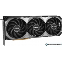 Видеокарта MSI GeForce RTX 4070 Ti Ventus 3X E1 12G OC