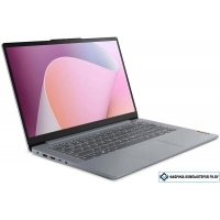 Ноутбук Lenovo IdeaPad Slim 3 14AMN8 82XN005DRK