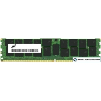 Оперативная память Micron 128ГБ DDR4 3200 МГц MTA72ASS16G72LZ-3G2F1R