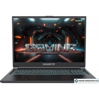 Игровой ноутбук Gigabyte G6 KF-G3KZ853SD