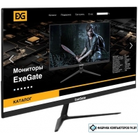 Монитор ExeGate SmartView EP2407TA EX295525RUS