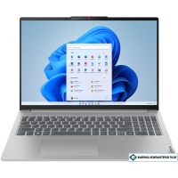 Ноутбук Lenovo IdeaPad Slim 5 16IRL8 82XF002LRK