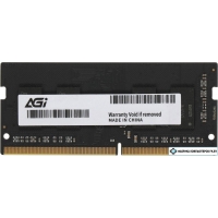 Оперативная память AGI 16ГБ DDR4 SODIMM 3200 МГц AGI320016SD138