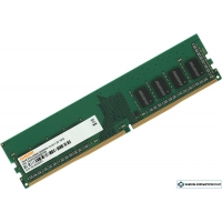 Оперативная память Digma 16ГБ DDR4 3200 МГц DGMAD43200016S