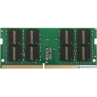 Оперативная память Digma 32ГБ DDR4 SODIMM 2666 МГц DGMAS42666032D