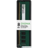 Оперативная память Digma 8ГБ DDR4 3200 МГц DGMAD43200008D