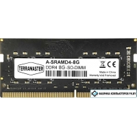 Оперативная память TerraMaster 8ГБ DDR4 SODIMM 2666 МГц A-SRAMD4-8G