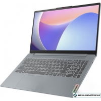 Ноутбук Lenovo IdeaPad Slim 3 15IRH8 83EM003RPS