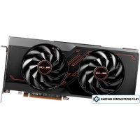 Видеокарта Sapphire Pulse Radeon RX 7800 XT 16GB 11330-02-20G