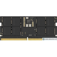 Оперативная память GOODRAM 16ГБ DDR5 SODIMM 4800 МГц GR4800S564L40S/16G